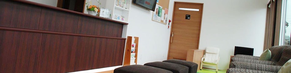 新発田市 山崎歯科医院