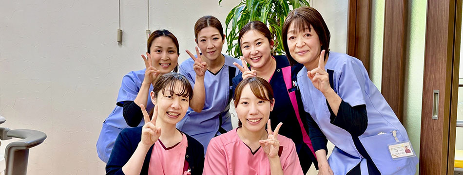 新発田市 山崎歯科医院